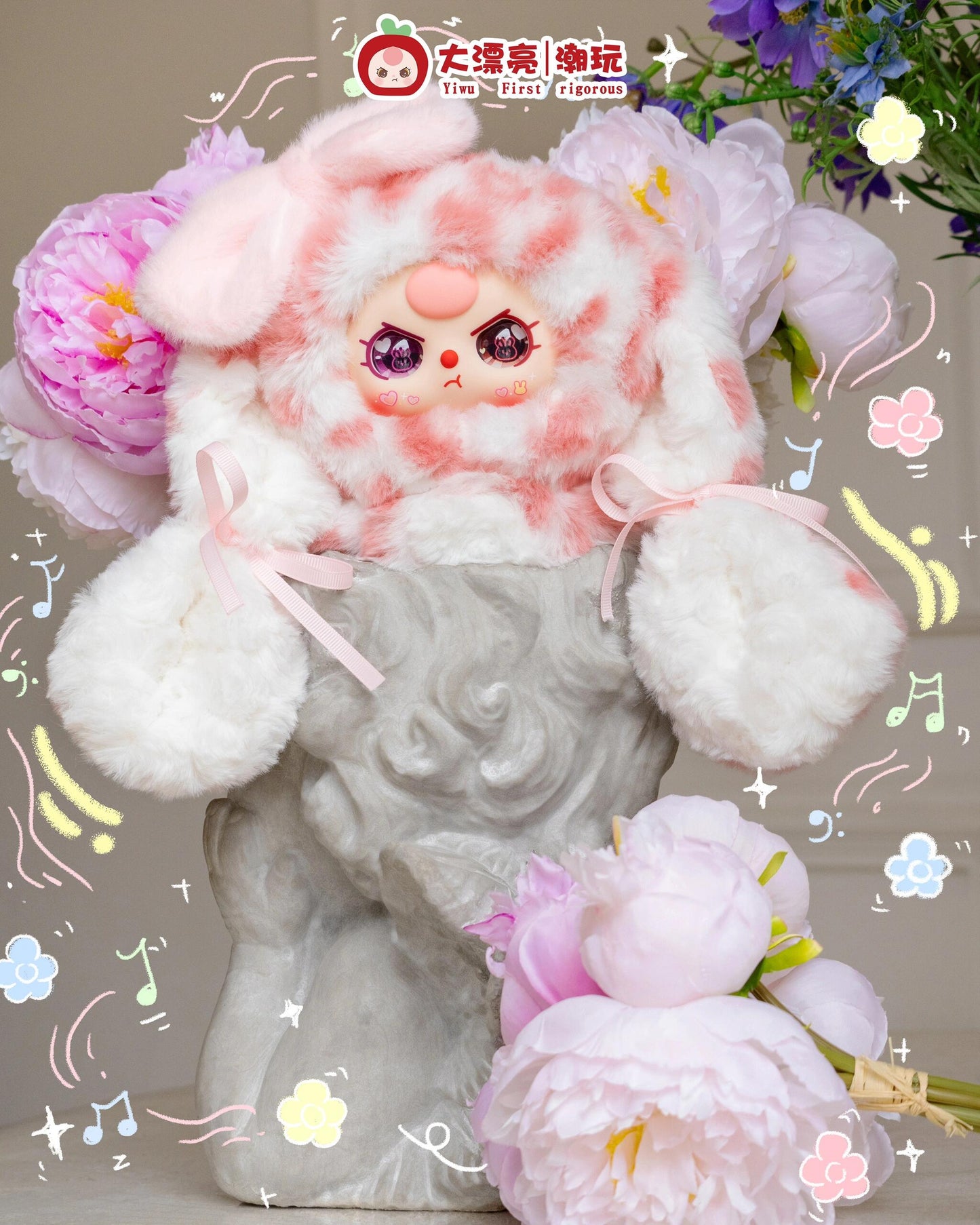 Baby Three Bunny Return Plush Blind Box