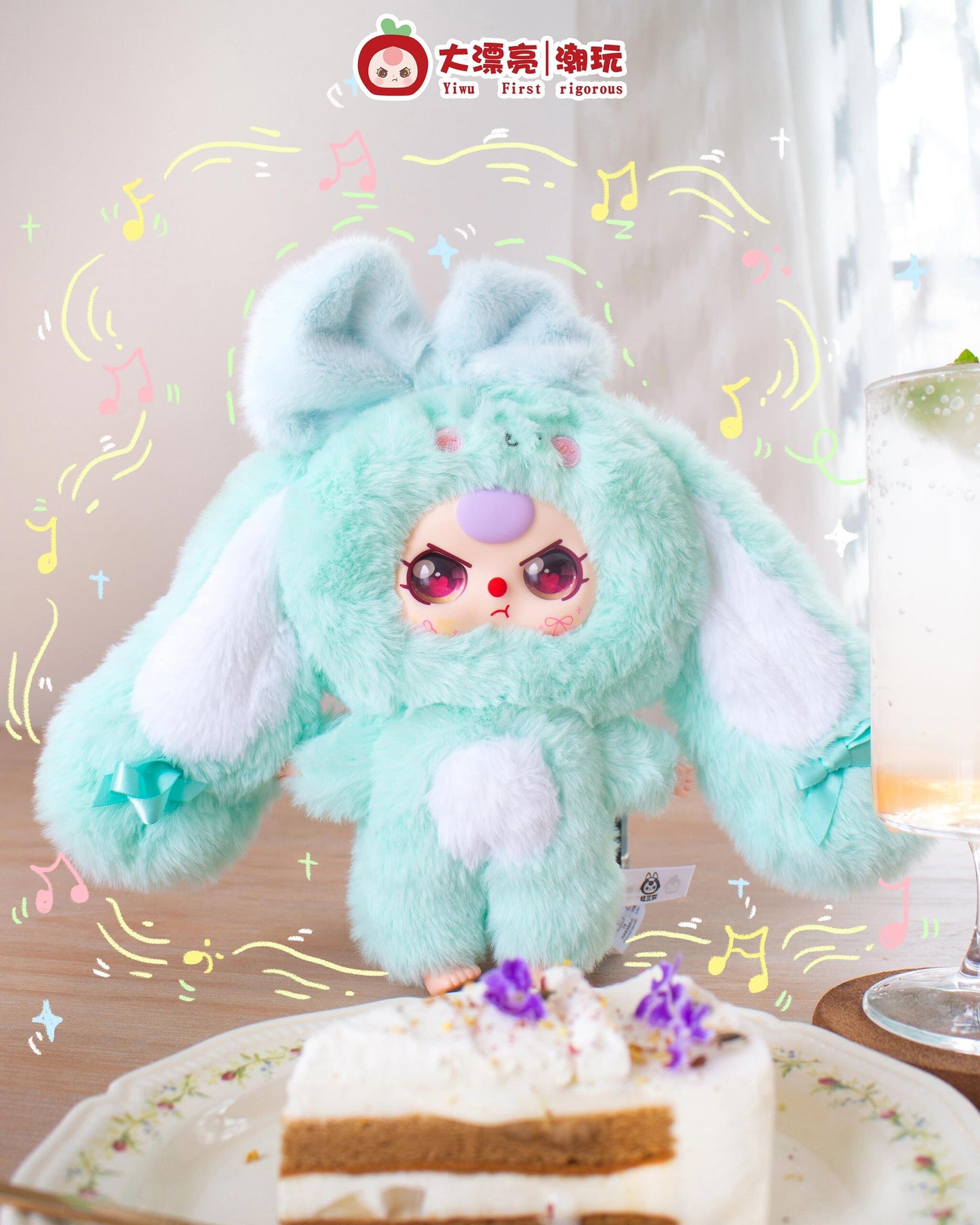 Baby Three Bunny Return Plush Blind Box