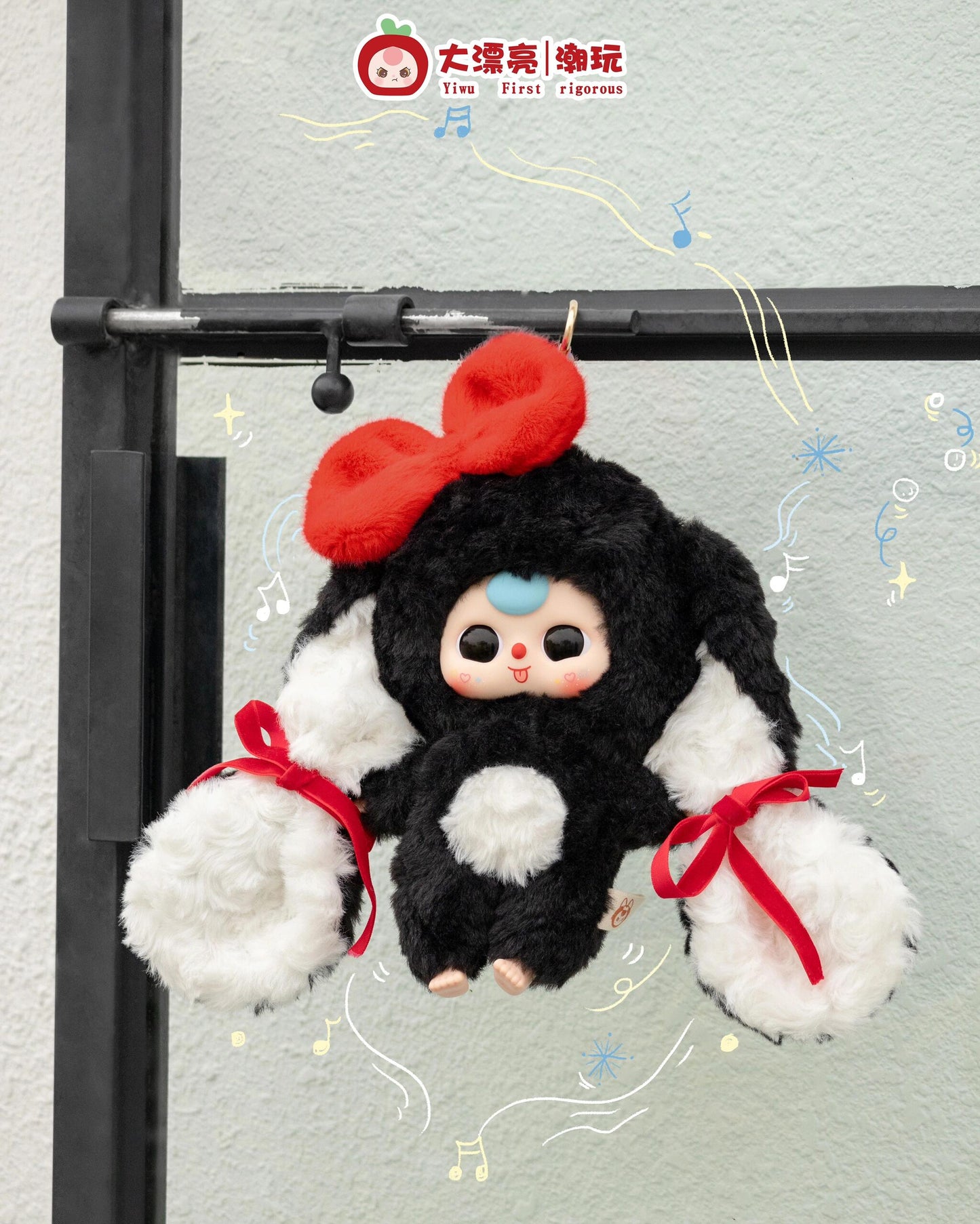 Baby Three Bunny Return Plush Blind Box