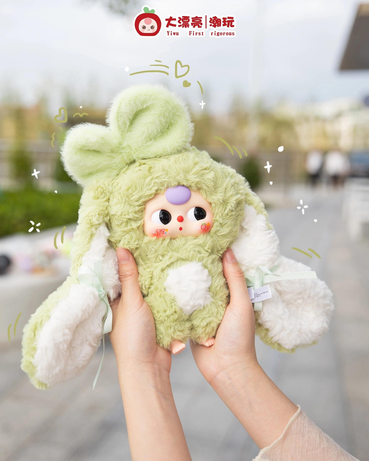 Baby Three Bunny Return Plush Blind Box
