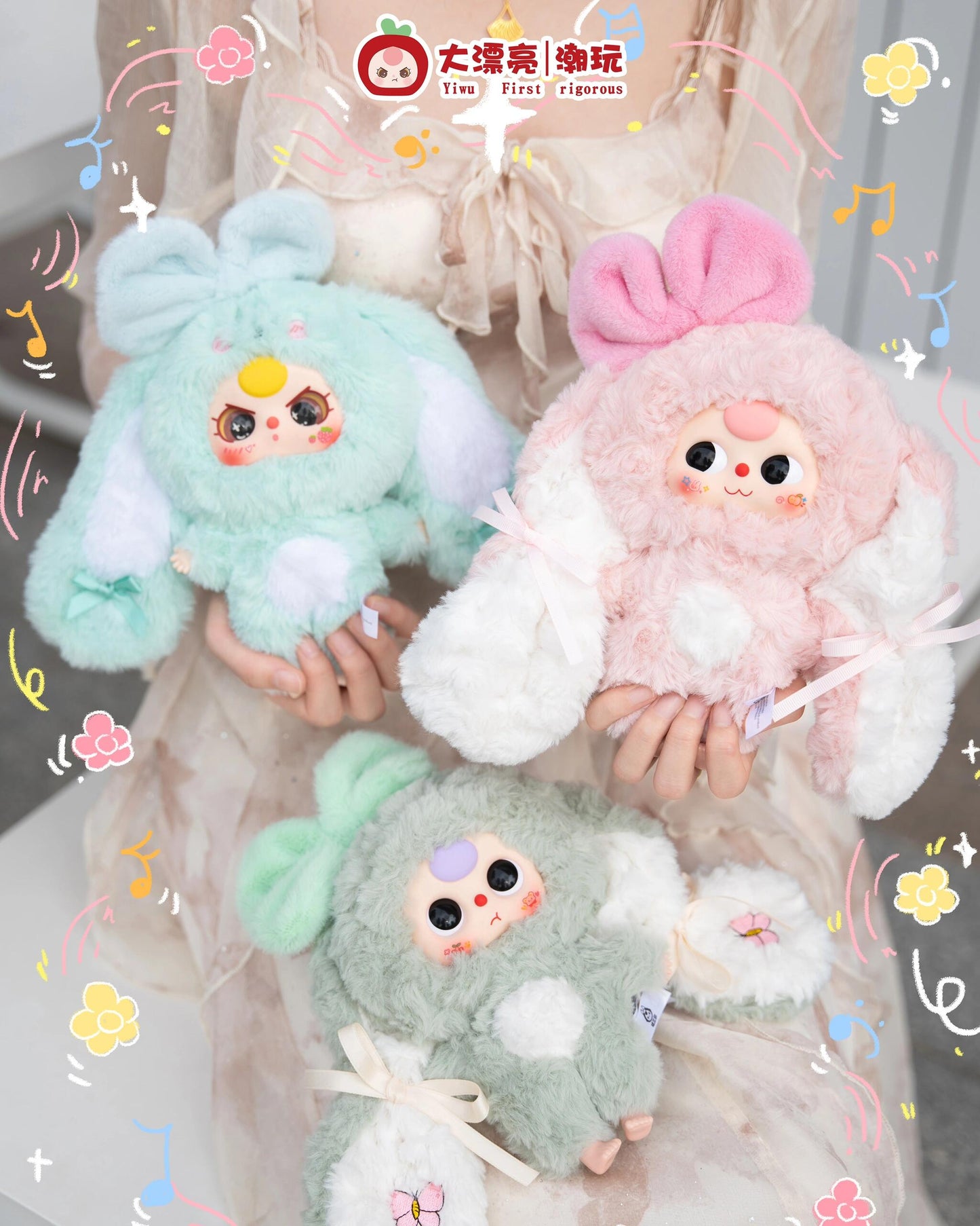 Baby Three Bunny Return Plush Blind Box