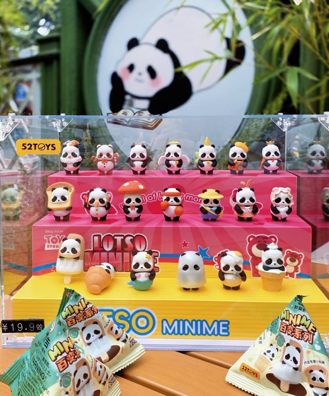 52TOYS Panda Roll MINIME Dress-up Series
