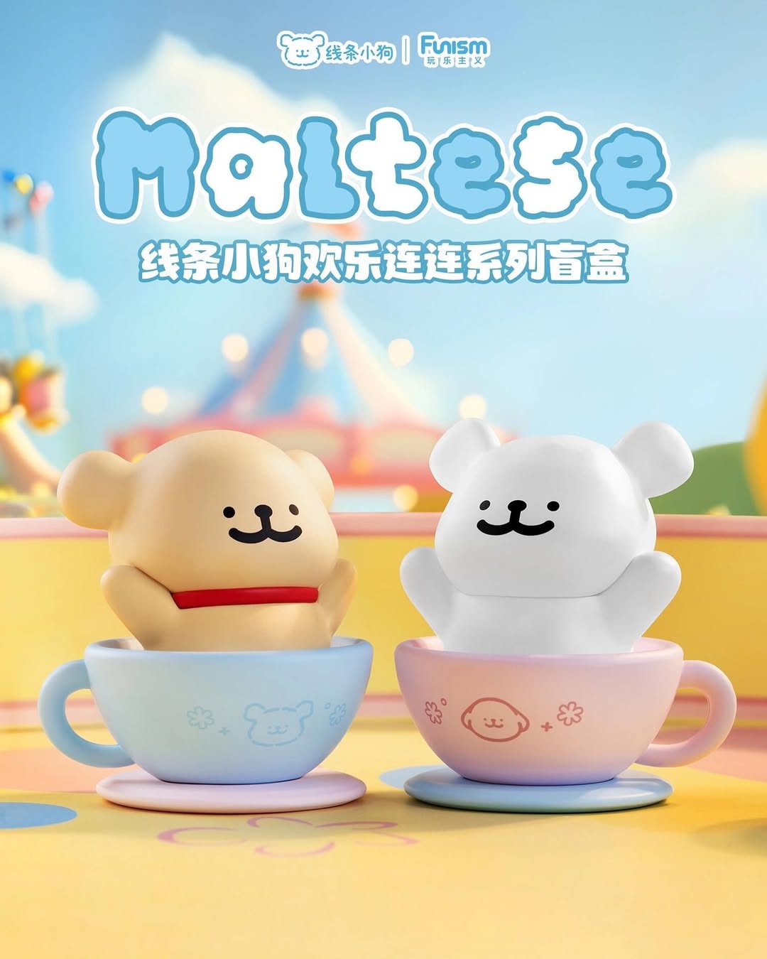 Funism Maltese Enjoy the Moment Series Figures