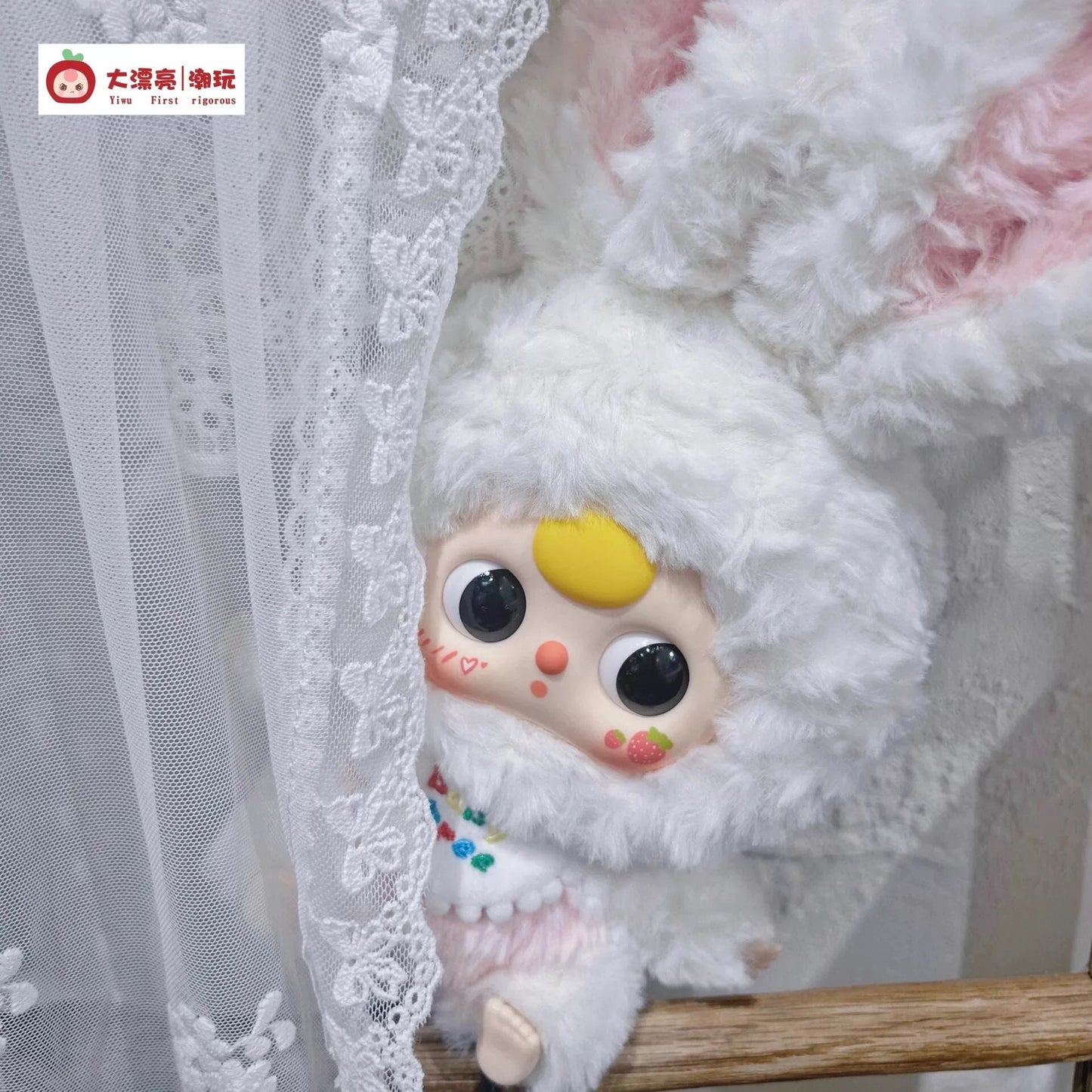 Baby Three Lily Rabbit Town Series Plush Vinyl Blind Box