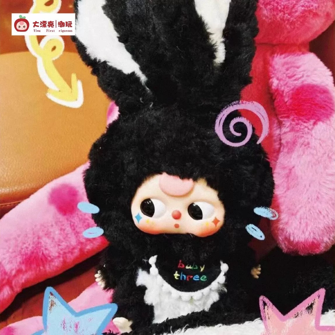 Baby Three Lily Rabbit Town Series Plush Vinyl Blind Box