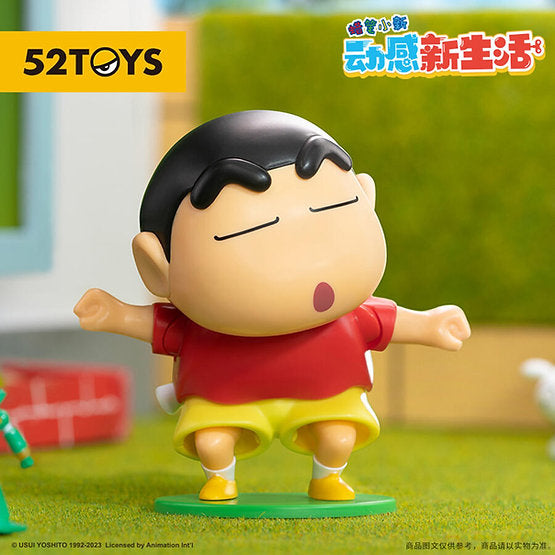 52TOYS Crayon Shin-chan Dynamic Shin-Life Series Blind Box