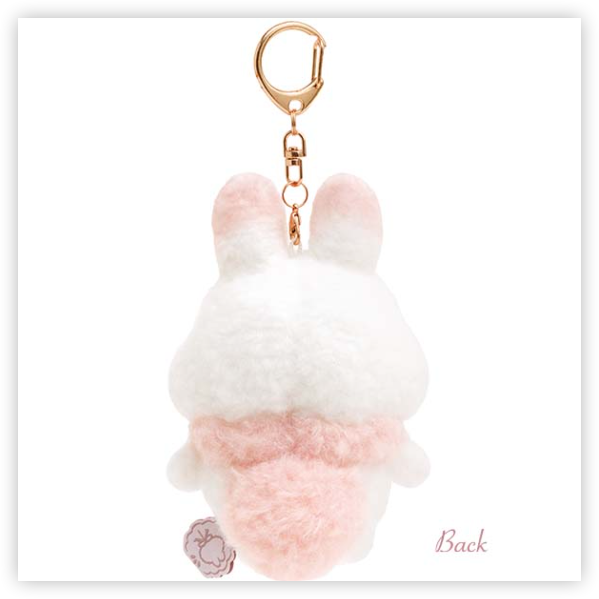 San-X Hanging Plush - Sugarcocomuu : Debut