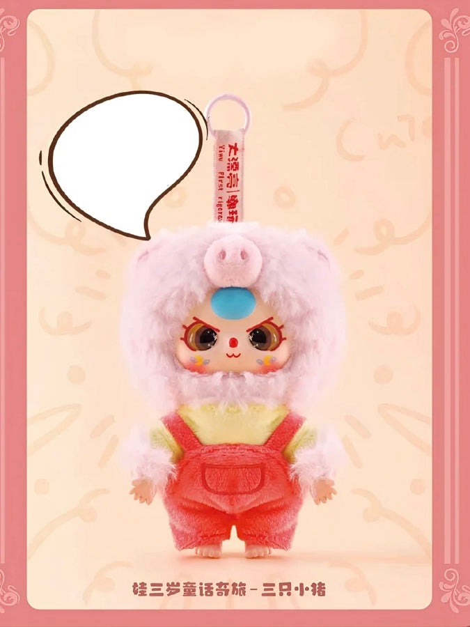 Baby Three Children Wonderland Plush Series Blind Box