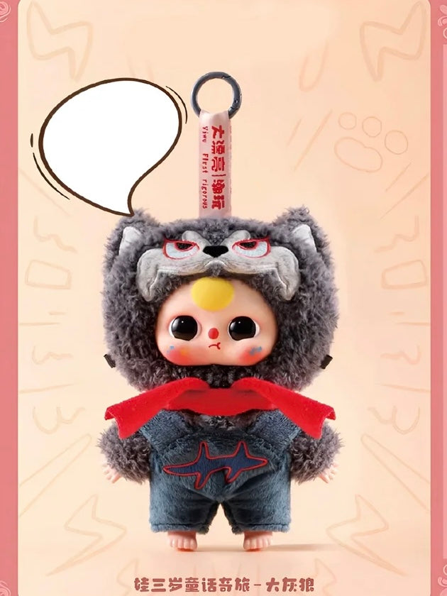 Baby Three Children Wonderland Plush Series Blind Box