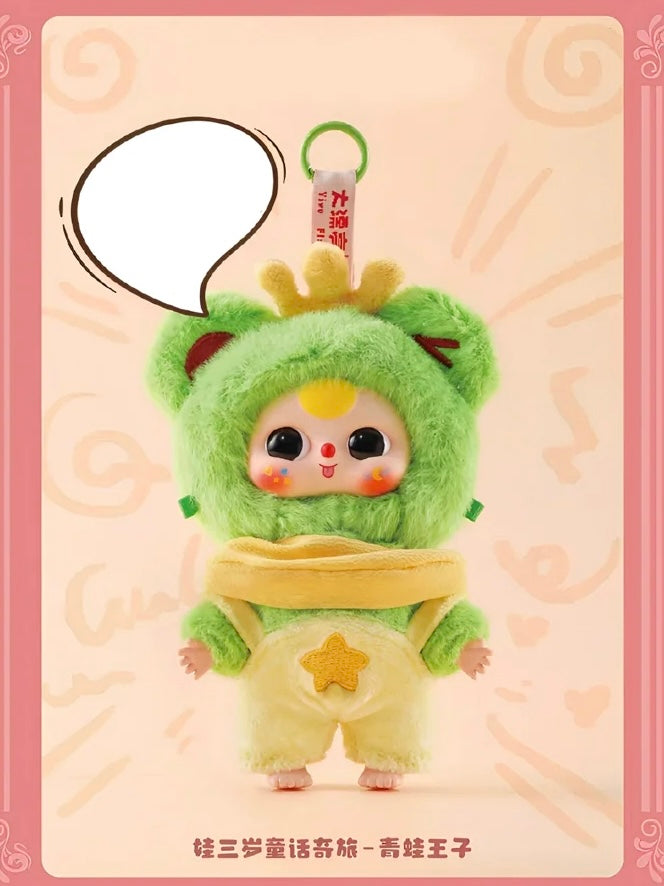 Baby Three Children Wonderland Plush Series Blind Box
