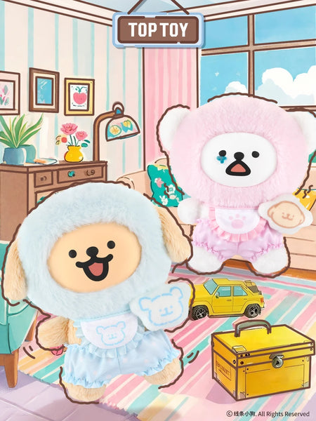 TOP TOY Maltese Colorful Daily Series Vinyl Plush Blind Box