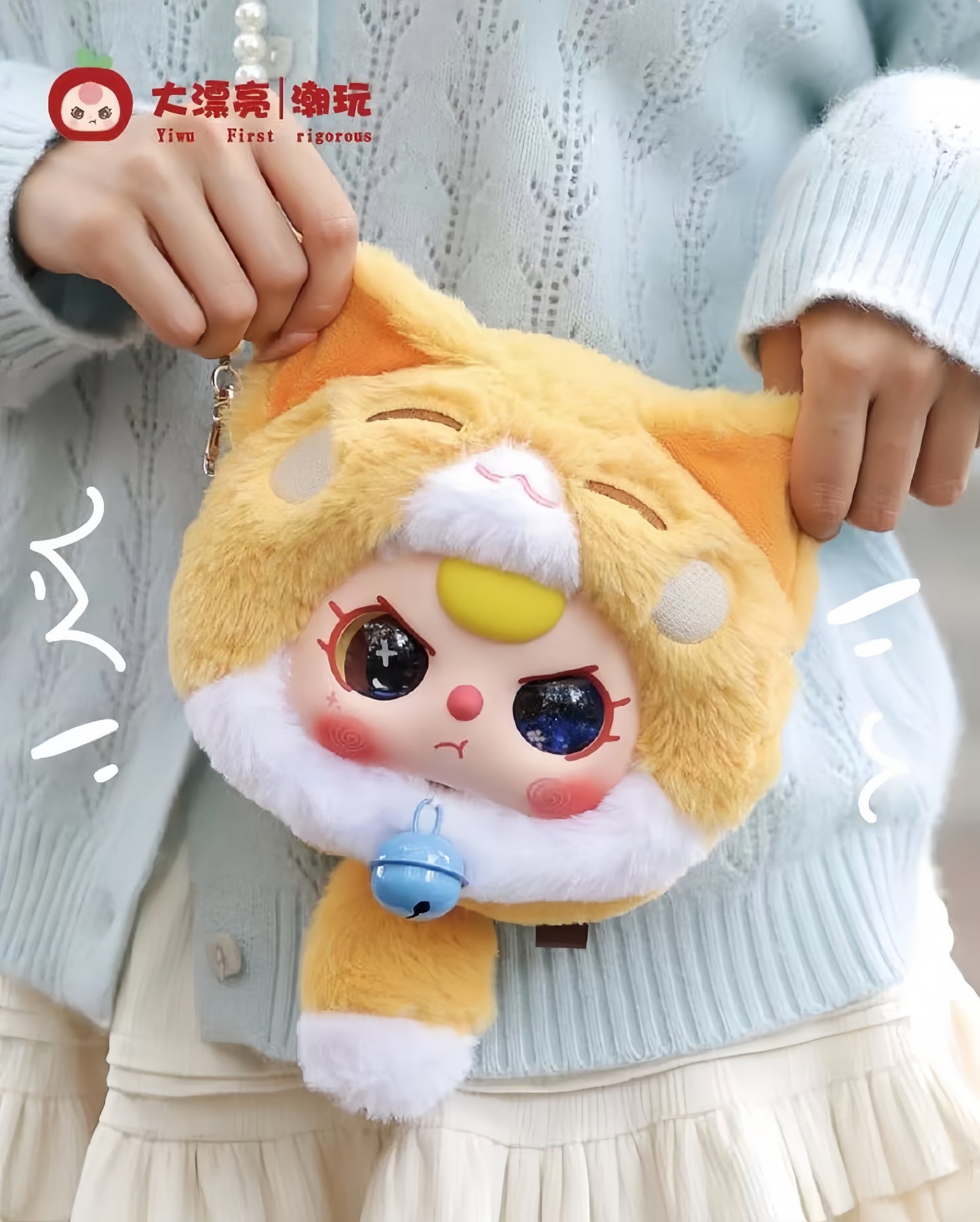 Baby Three Lucky Cat Zipper Bag Plush Series Blind Box