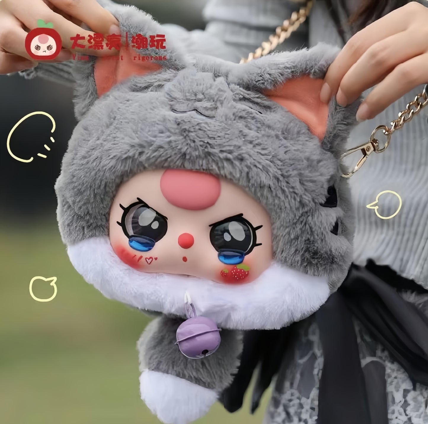 Baby Three Lucky Cat Zipper Bag Plush Series Blind Box