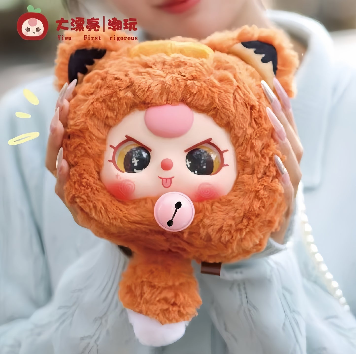 Baby Three Lucky Cat Zipper Bag Plush Series Blind Box
