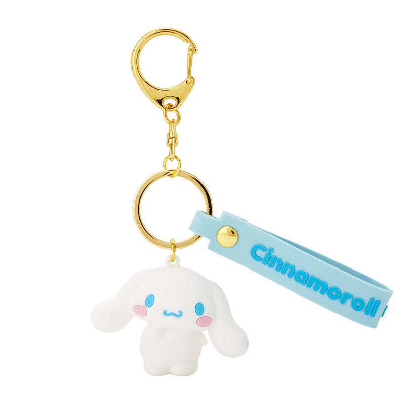 Sanrio Keychain Pendant