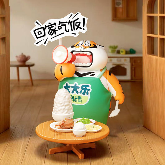 Alexander The Fat Tiger Little Tiger and His Companions