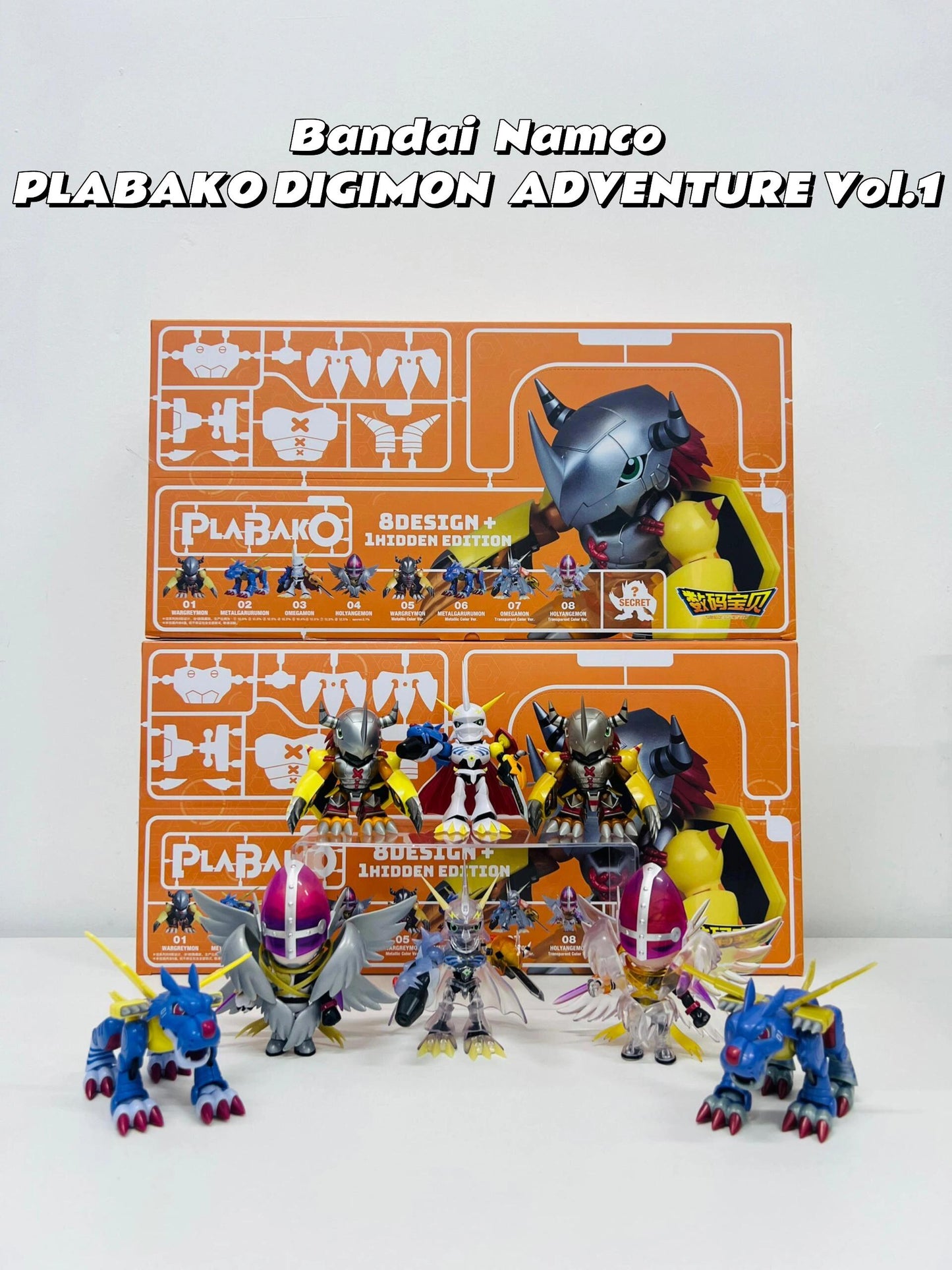 PLABAKO Digimon Adventure vol. 1 Blind Box