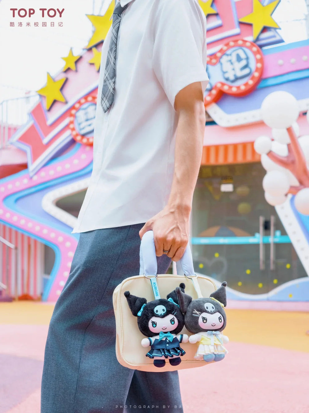 TOP TOY Sanrio KUROMI School Life Series Plush Pendant Blind Box