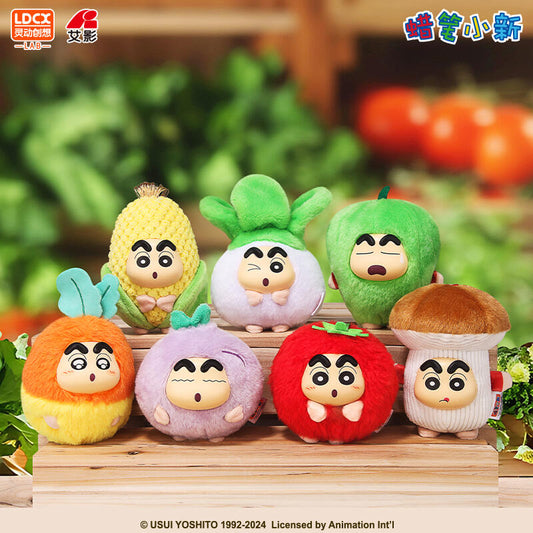 CRAYON SHINCHAN VOL.1 VEGGIE PLUSH PENDANT BLIND BOX