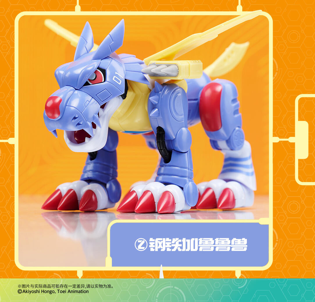 PLABAKO Digimon Adventure vol. 1 Blind Box