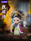 Empresses in the Palace Series 3 Blind Box