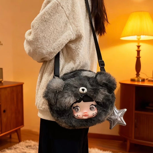 Nommi Collecting Cutie Bags Series Plush Blind Box