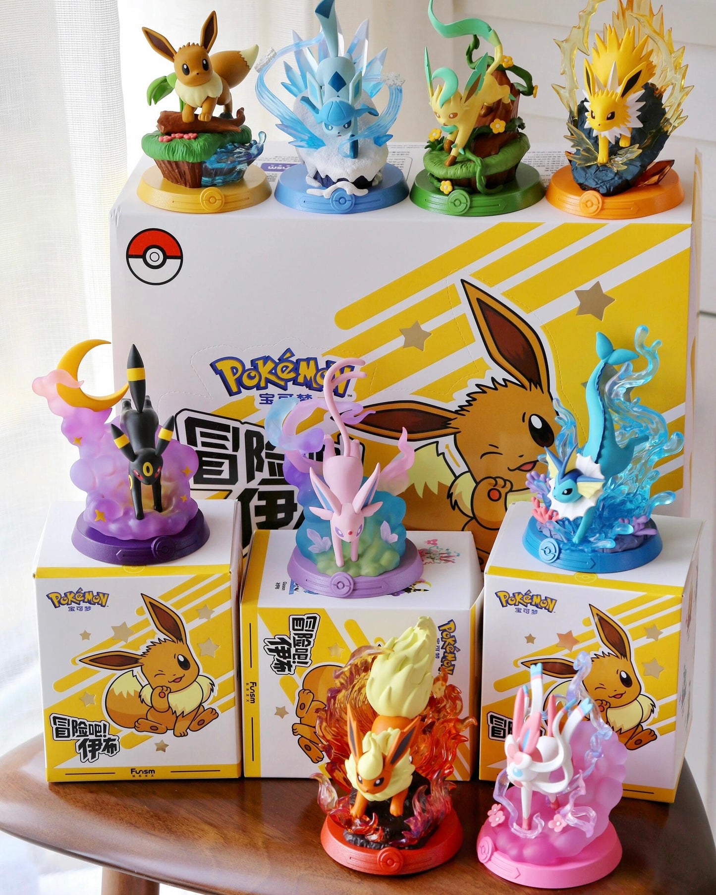 FUNISM Pokemon Take The Adventure! EEVEE Series Blind Box