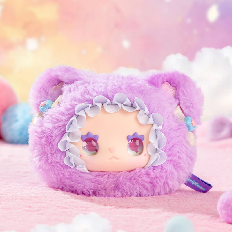 LUCKY EMMA LOVELY EMMA Fluffy Dumpling Series Blind Box