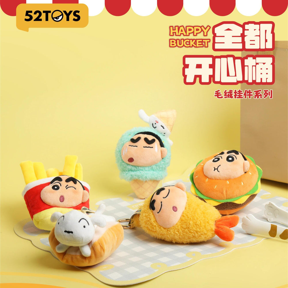 52TOYS x Crayon Shin-chan Happy Bucket Series Plush Blind Box