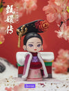 Official Empresses In The Palace Zhen Huan Series 2 Blind Box