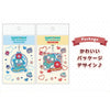 Sanrio Keychain Hangyodon 40TH Anniversary 3-piece Acrylic
