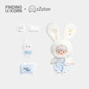 FINDING UNICORN zZoton Vinyl Plush-Goodnight Bunny zZoton
