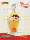 52TOYS x Crayon Shin-chan Happy Bucket Series Plush Blind Box