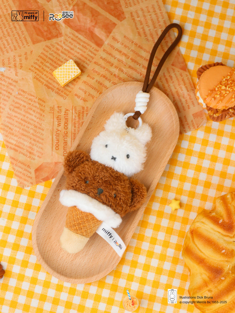 Miffy Food Workshop Plush Blind Box