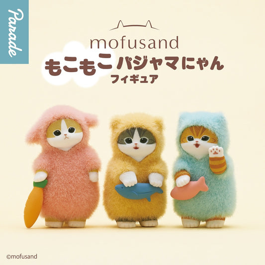Mofusand Fluffy Pajama Figure Blind Box