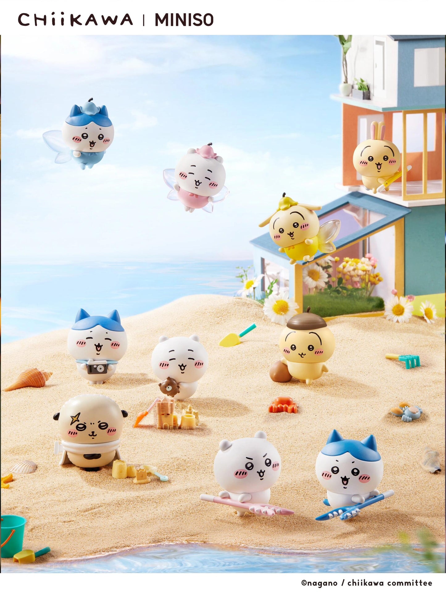 Chiikawa Happy Partner Series Blind Box