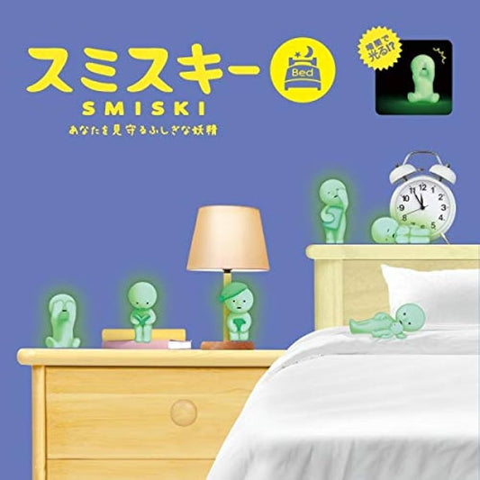 Smiski Bed Series Blind Box