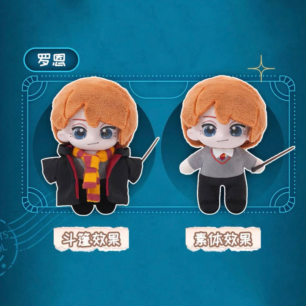 Harry Potter Character Series 15cm Standing Soft Vinyl