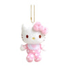 Sanrio Mascot Holder - Hello Kitty Baby Collection