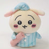 Chiikawa Chubby Potetama Plush Toy - Chiikawa : Rabbit Pajamas