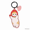 mofusand Mat Dyed Key Chain