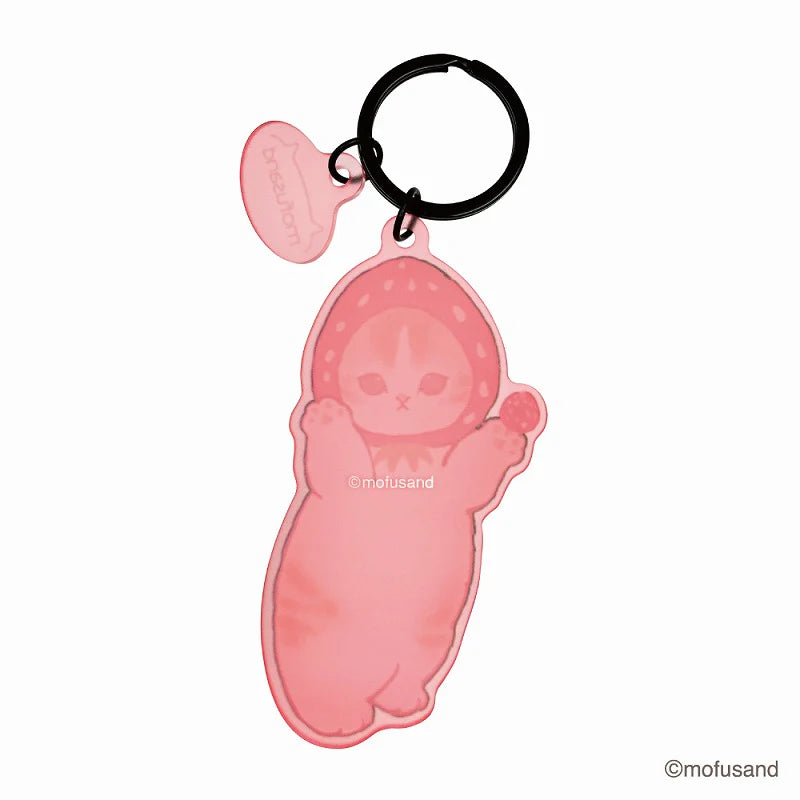 mofusand Mat Dyed Key Chain