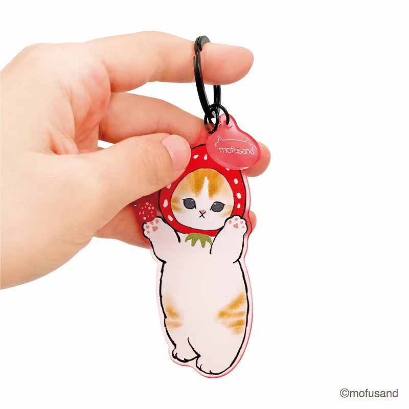 mofusand Mat Dyed Key Chain