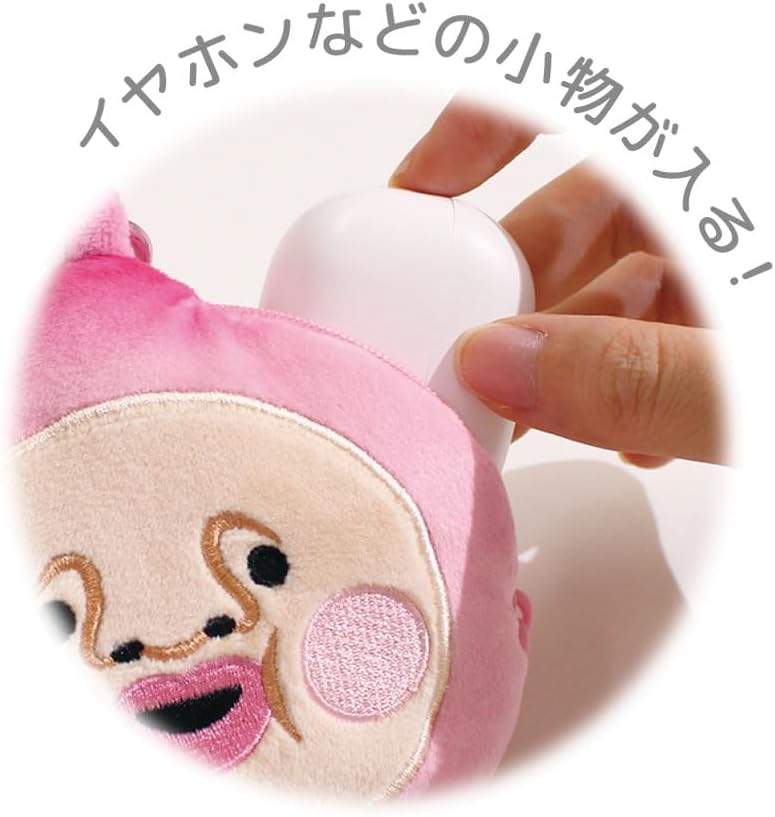 Tees Factory Stuffed Toy with Carabiner Fastener Mascot Cure Mojiri