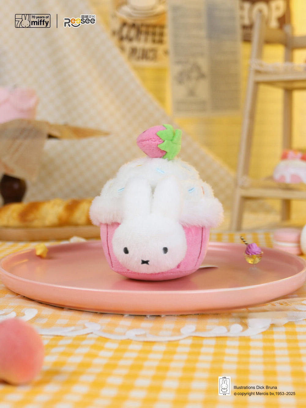 Miffy Food Workshop Plush Blind Box