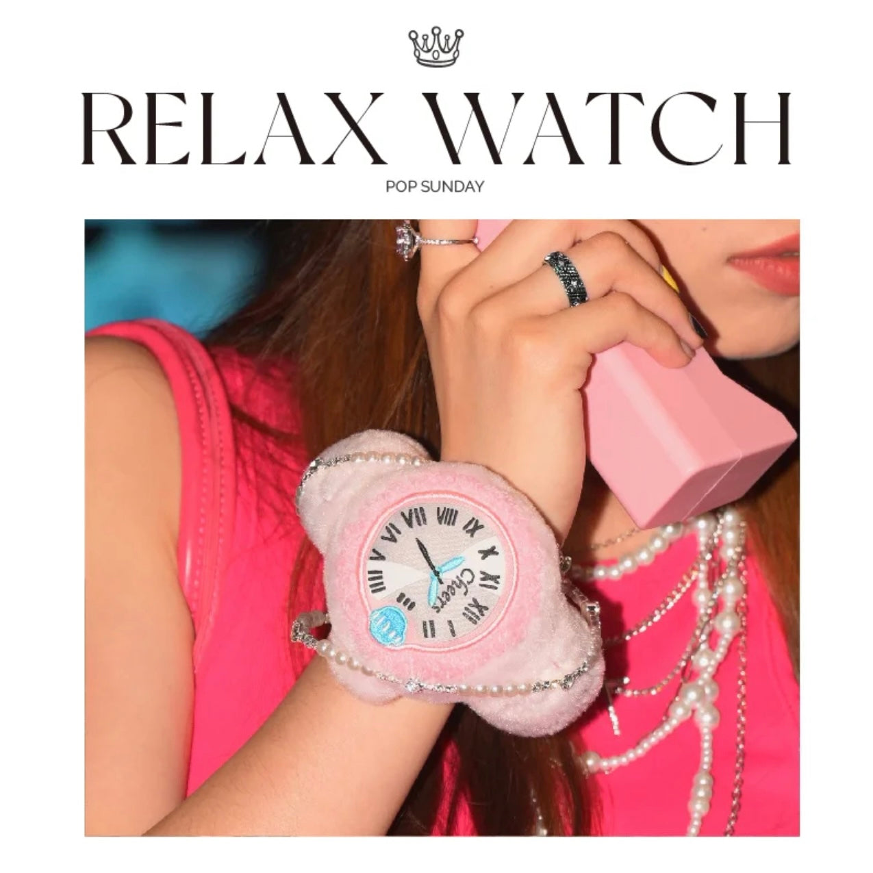 POP SUNDAY Relax Watch Plush Blind Box