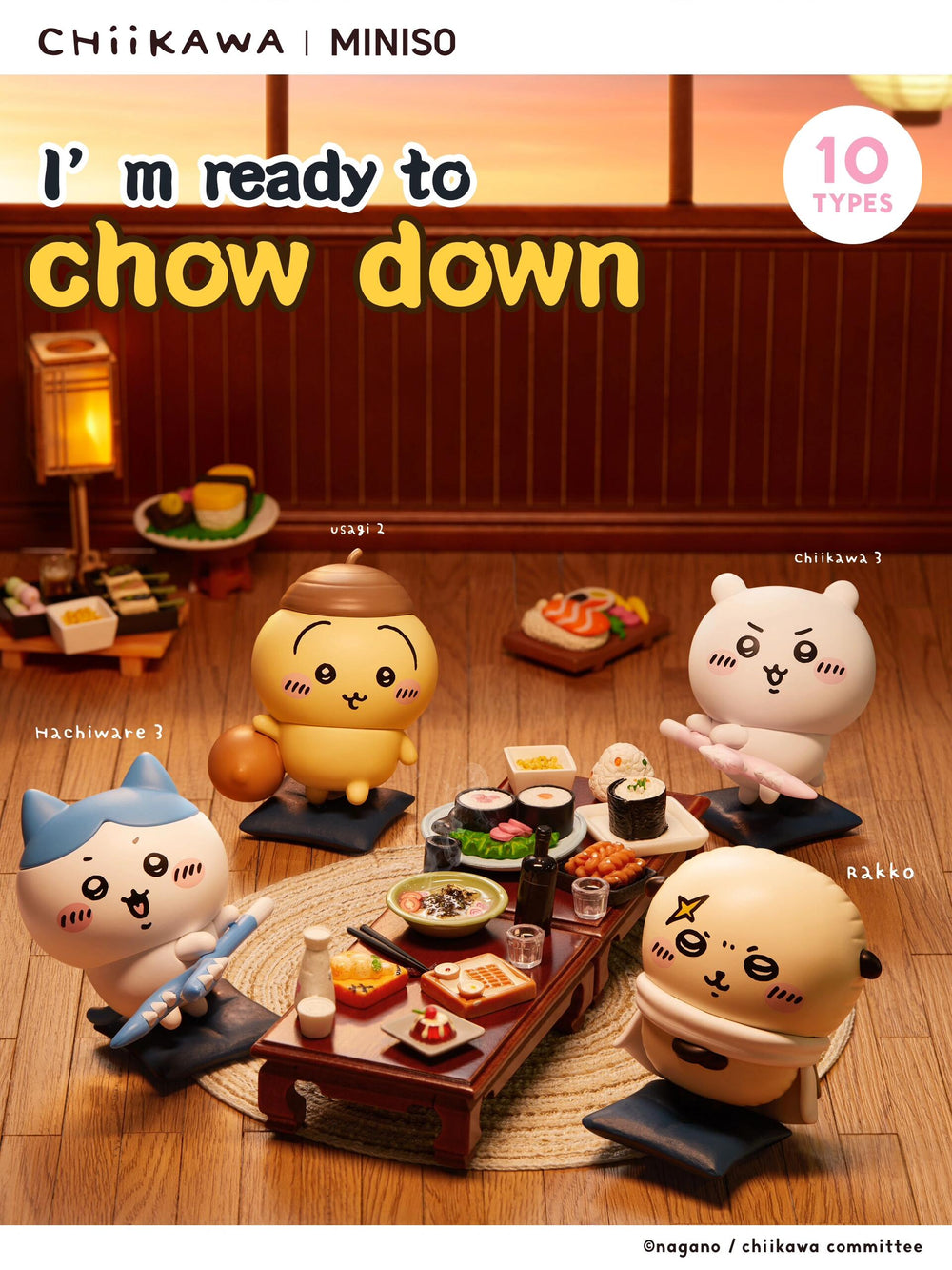 Chiikawa Happy Partner Series Blind Box