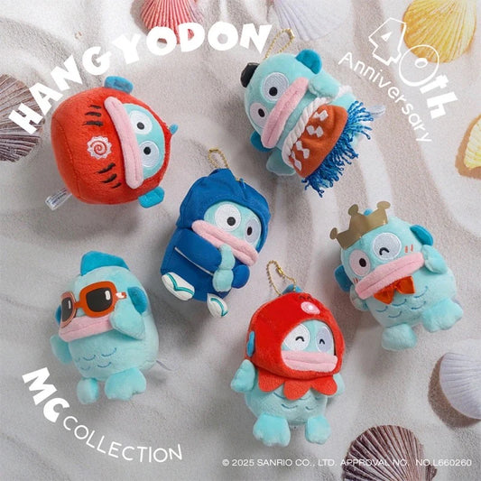 SANRIO HANGYODON 40TH ANNIVERSARY LIMITED SERIES MASCOT HOLDER /PLUSH KEYCHAIN