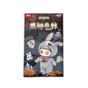 【PRE-ORDER】MayMei V2 Dark Forest Series Plush Dolls Blind Box