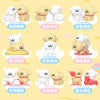 Funism Maltese Happy Snuggling Series Blind Box